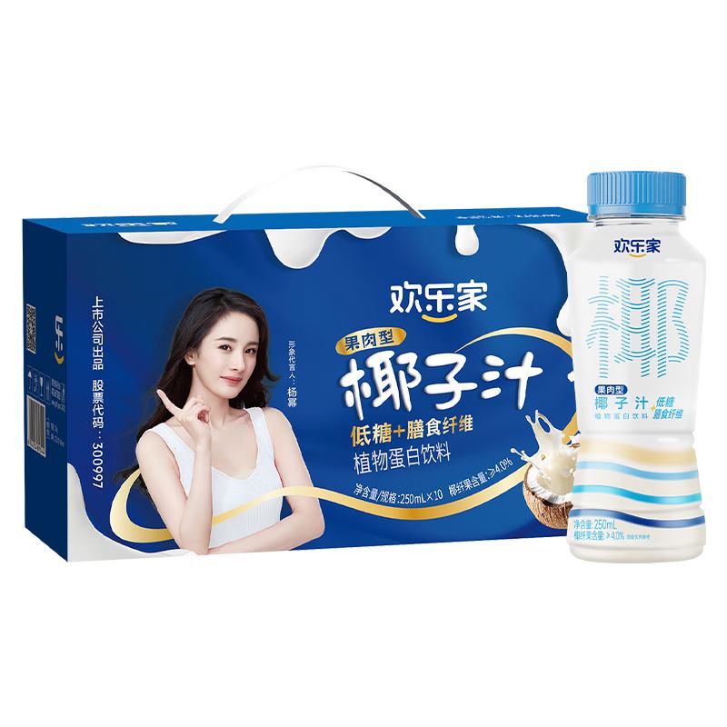 ٽ: : ּ Ҭ֭ 250ml*10ƿ17.9Ԫȯ(΢С)ڵ2511¡