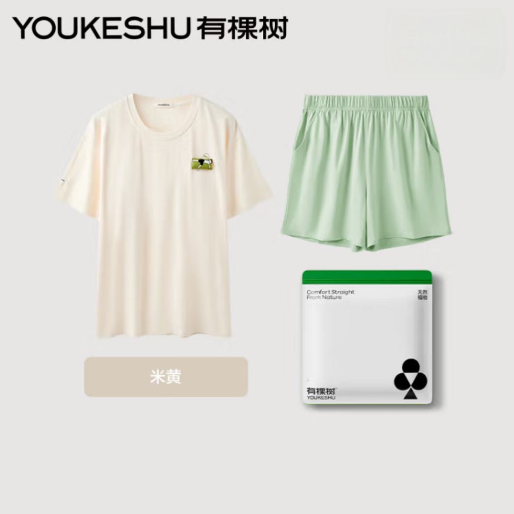 20㡢пֲͣԴص˯49.95Ԫ