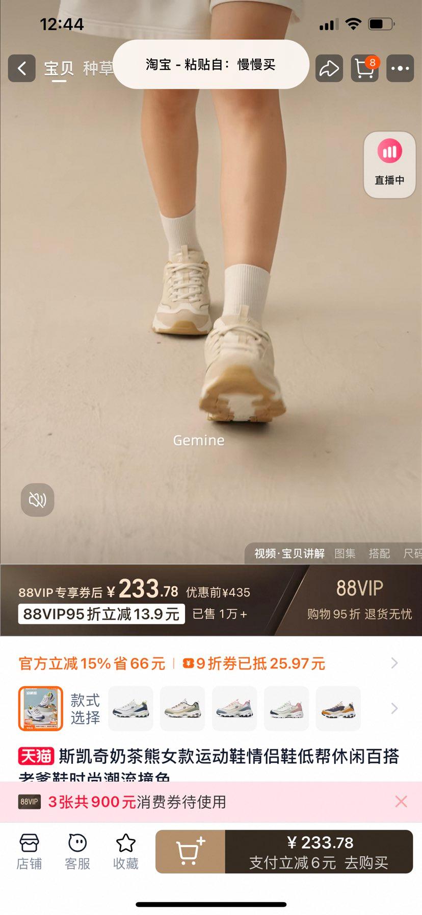 88vip:�̲�����èЬ˹��������Ů���Ż�֤��