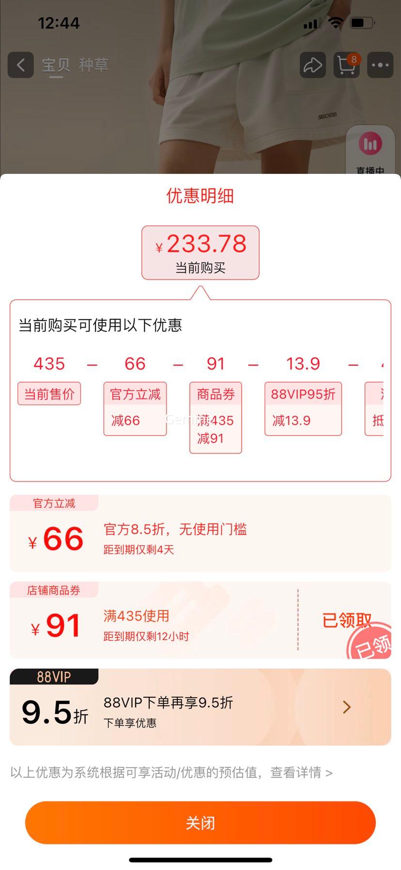 88vip:�̲�����èЬ˹��������Ů���Ż�֤��