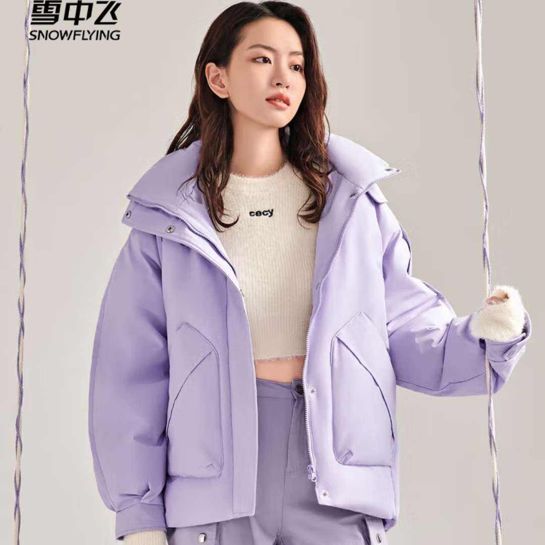 ѩз Ůʿٴ޷ 160165129Ԫ