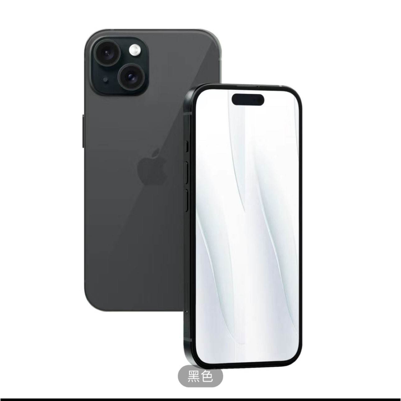ڣƻApple iPhone 15 5G 128G ˫˫ֻ7ڷ3698Ԫȯ
