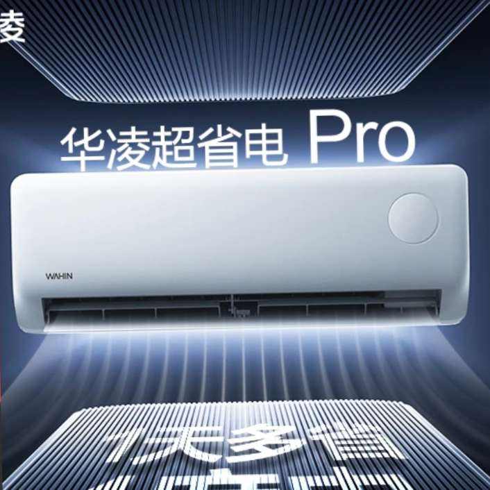 յ1.5ƥʡPro 35HA1-P1164Ԫ섻20%