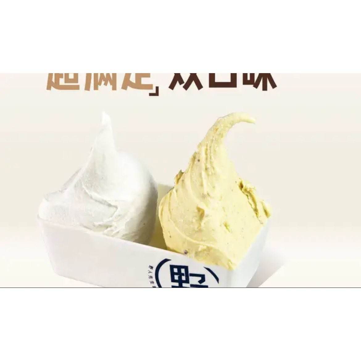 Ұ ƴ˫ƴζ36Ԫ