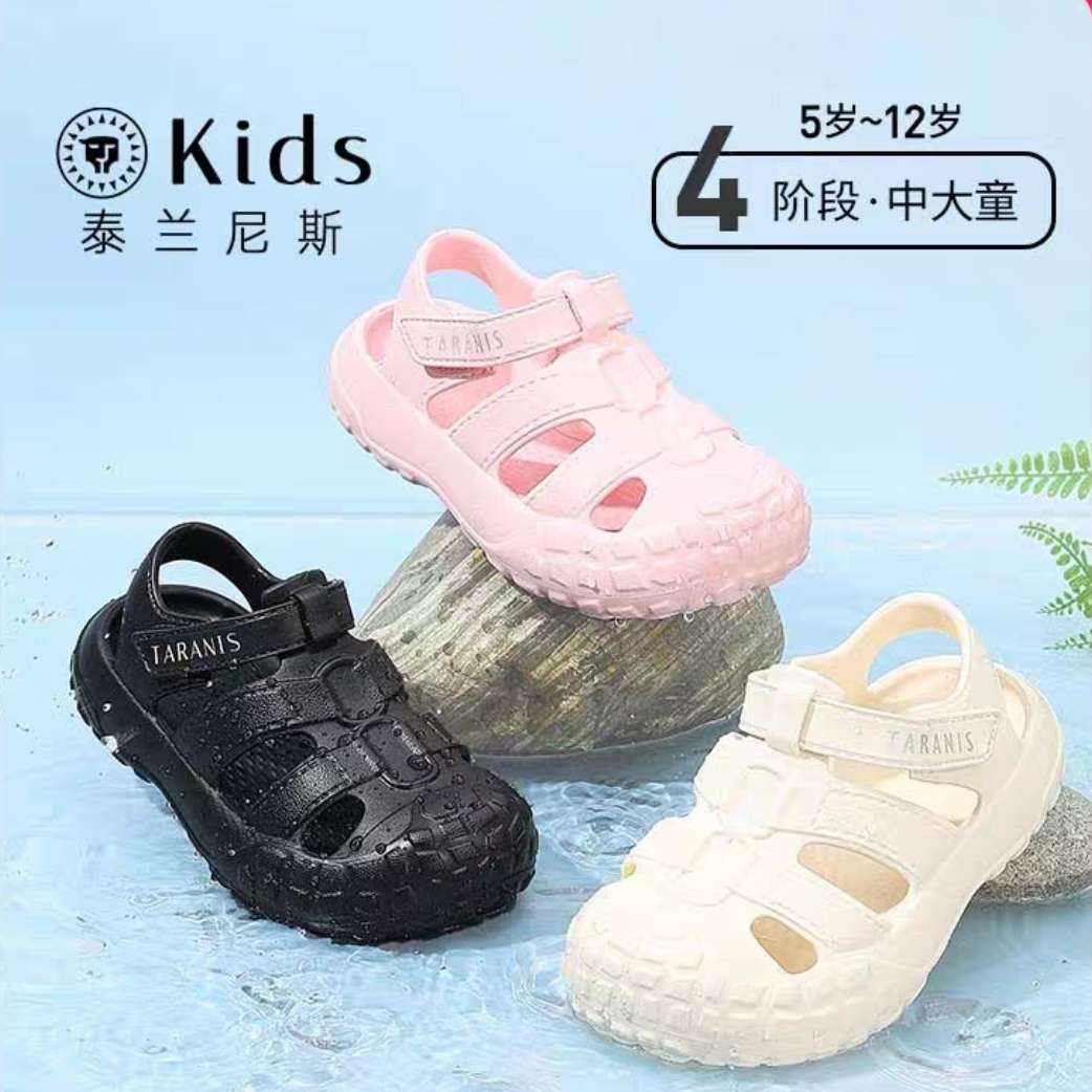 콵88vip̩˹ ͯЬ39.25Ԫ