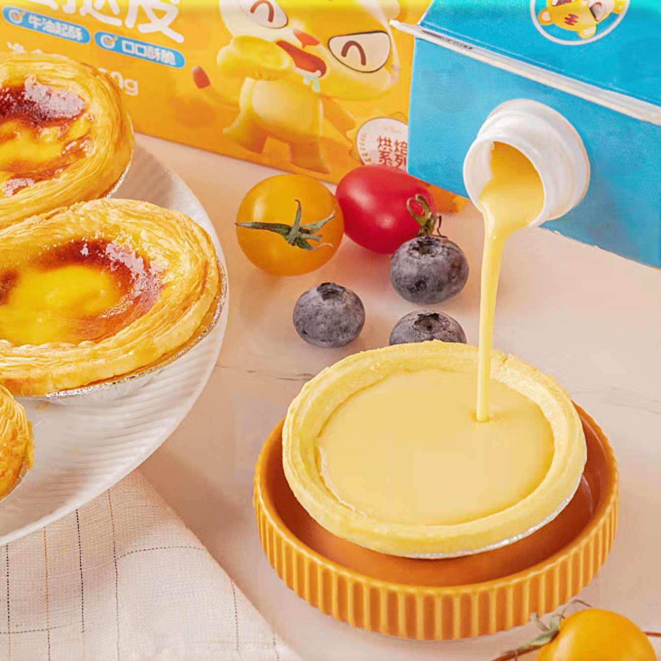 ʼС ̢Ƥ480g/30 ѡ639Ԫ6.5Ԫ/