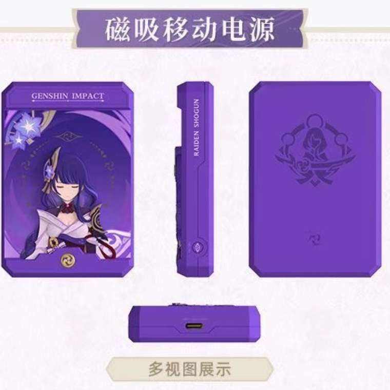 ԭ׵罫װдGenshin159.9Ԫ