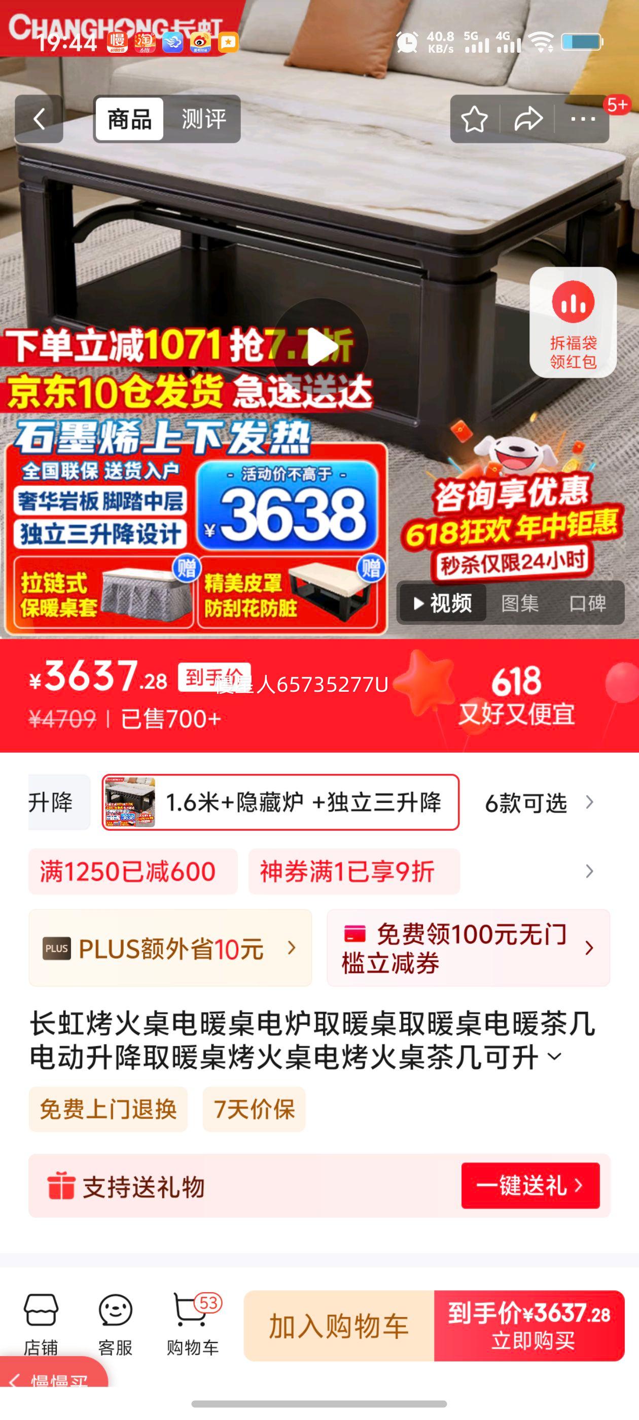 翾ů¯ȡůȡůů輸綯ȡů翾輸翾¯ȡů 1.6+¯ ++ƶŻ֤