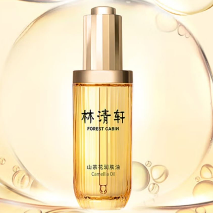  ɽ軨3.0沿50ml

141Ԫȯ