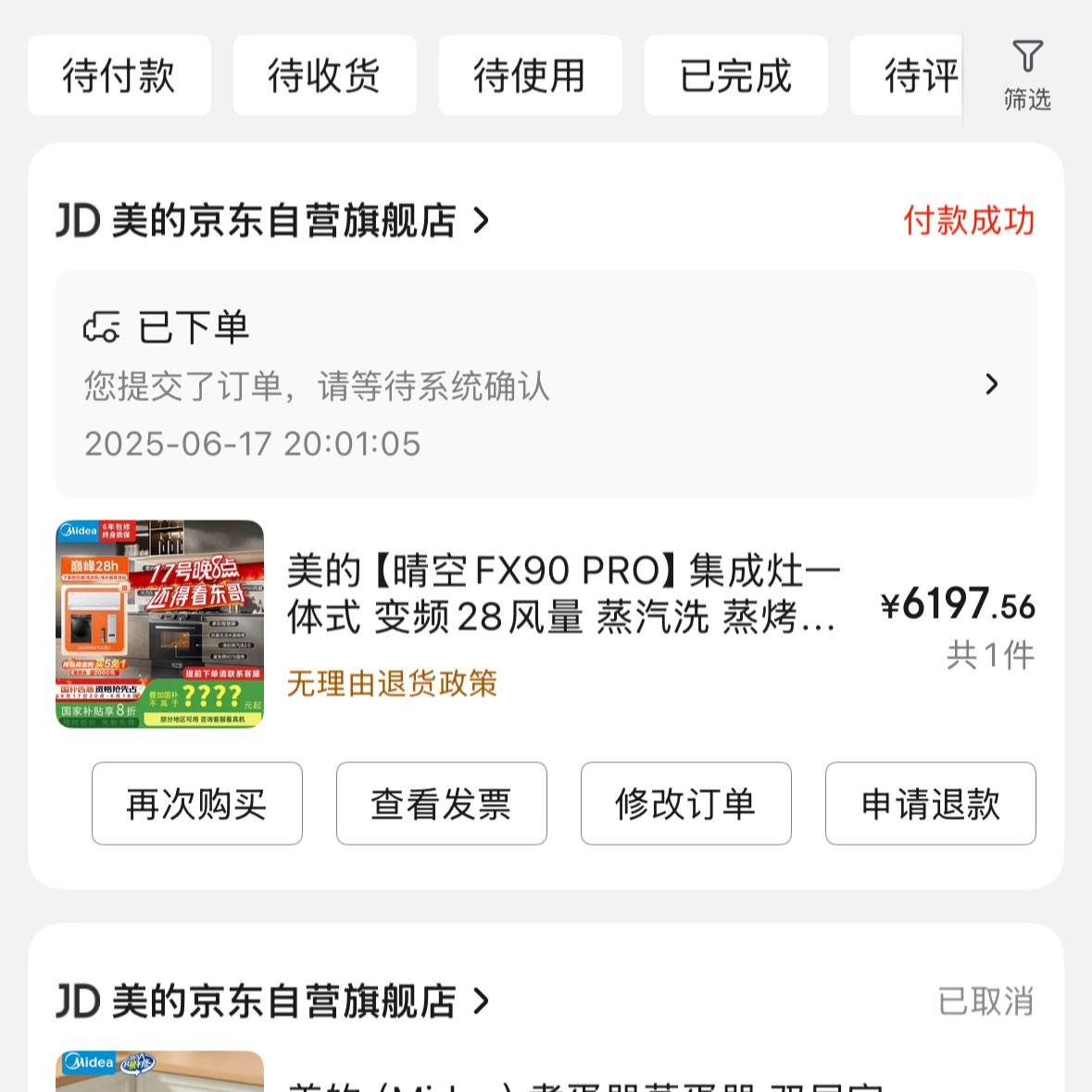 6200 fx90pro