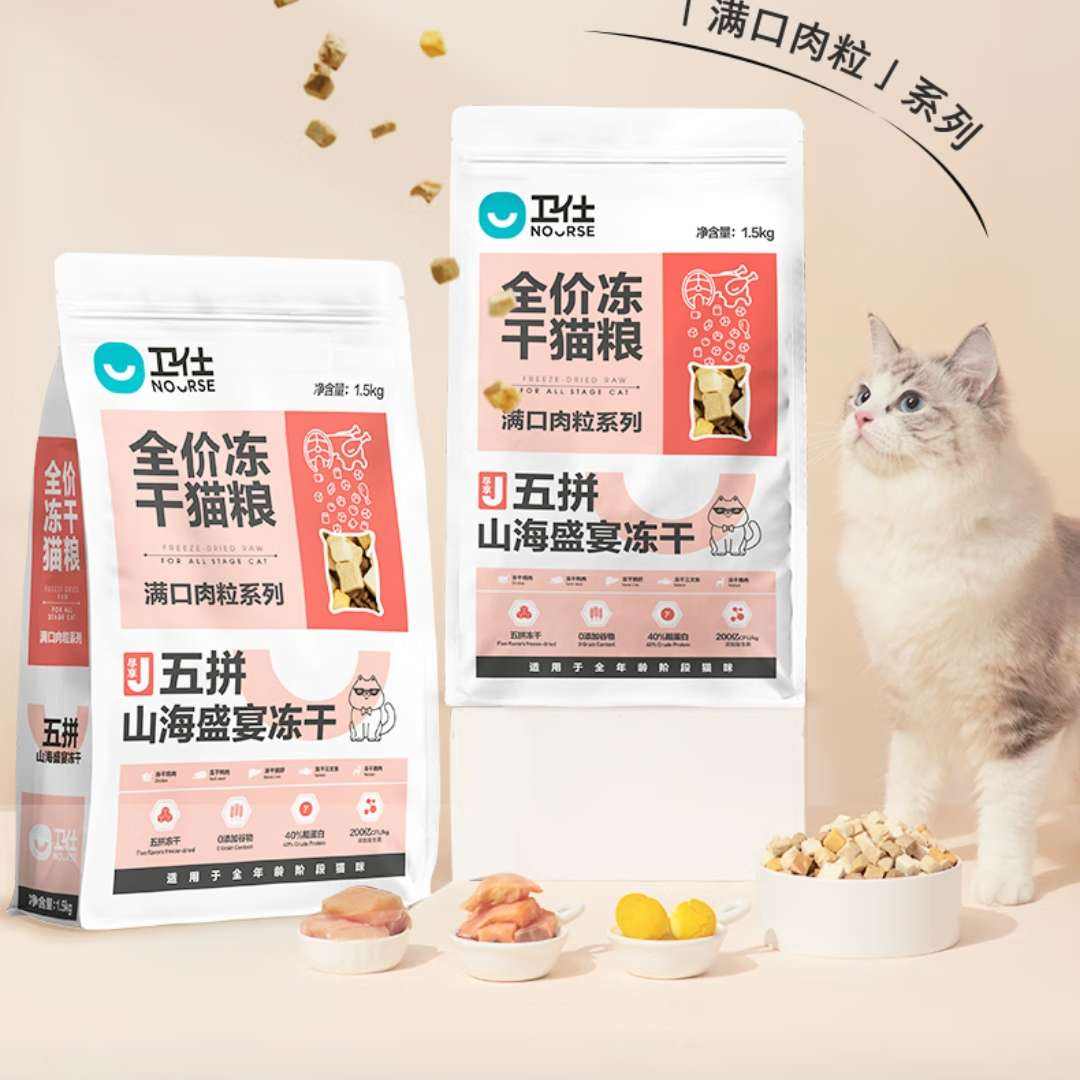 plus ȫ׶ζè ɽʢ 1.5kg*4143.02Ԫ(35.75Ԫ/)