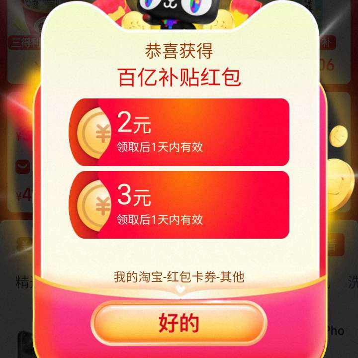 ëԱ ڲ 666Ԫٲʵ5Ԫ