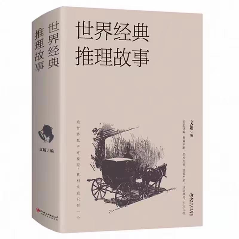 羭 ̽ ֻһ1.7Ԫ+7.2ԪԽ