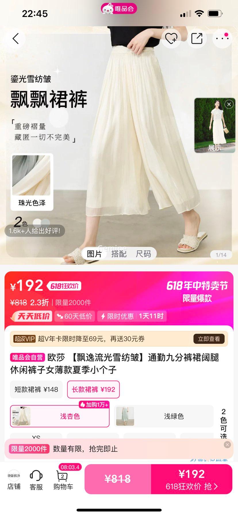 ŷɯ Ʈѩ塿ͨھŷֿȹпŮļСŻ֤