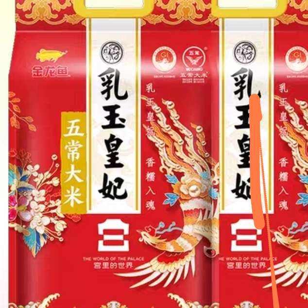 88VIP: 峣5kg231.98Ԫ/63.96Ԫ30Ԫ