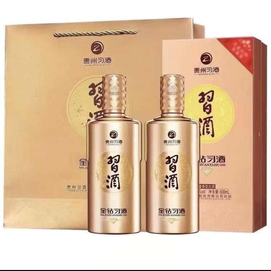 ϰ  Ͱ׾ 53 500ML*1ƿ165Ԫ