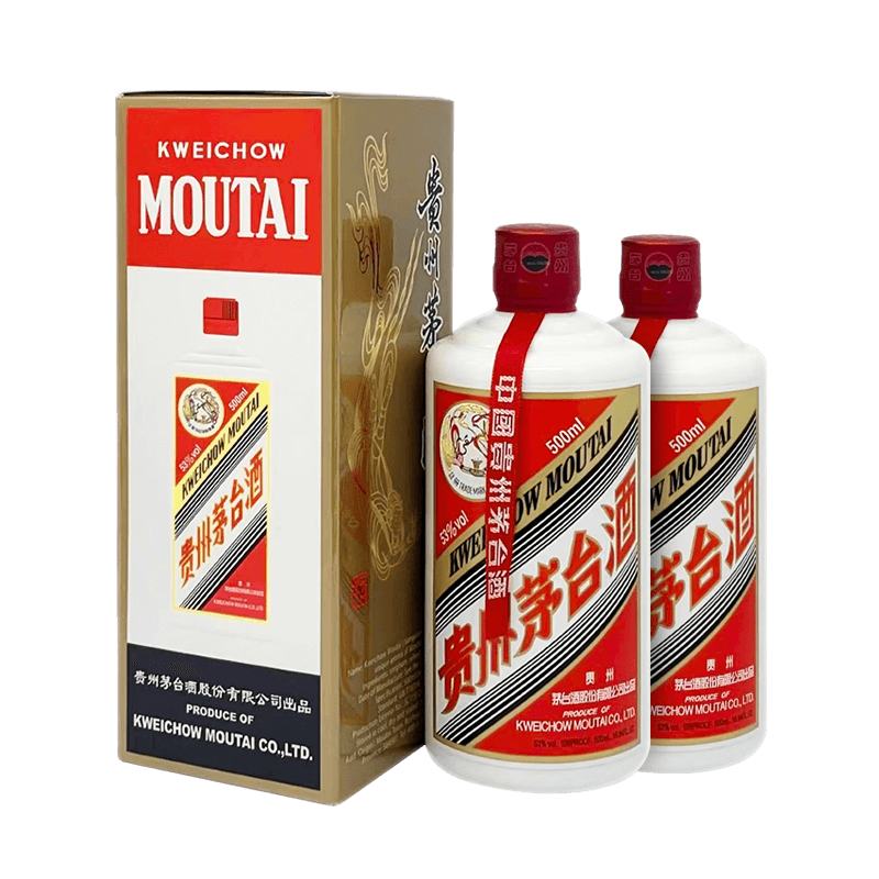 ڲę́  53 ׾ 500ML*2ƿװ 3085Ԫȯ