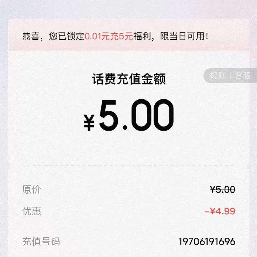 ëСֵ 5Ԫֵ10Ԫʵ5Ԫֵ10Ԫ