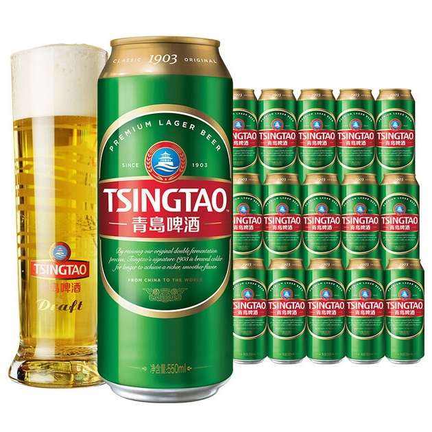 PlusԱ:ൺơ TsingTao 1903ϵ10ȴ 550mL *15 500ml*4*263.55Ԫ/127.1Ԫ