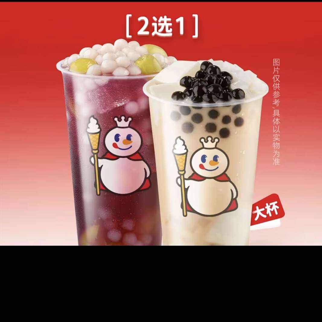 ѩƴ԰̲裬Բ2ѡһŻȯ԰̲裬Բ2ѡһ