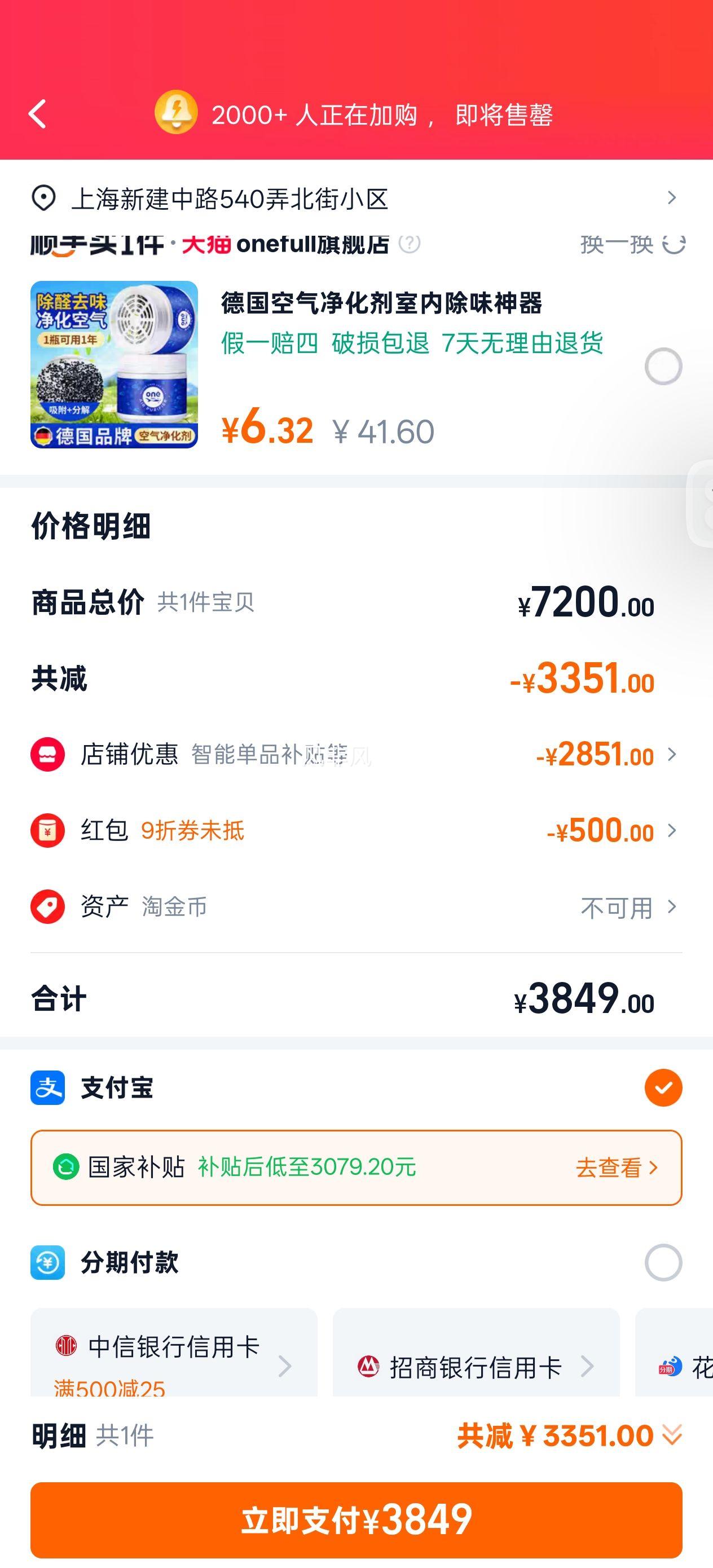 ٽֱۣµյ3ƥһ72HE1llƵܹŻ֤