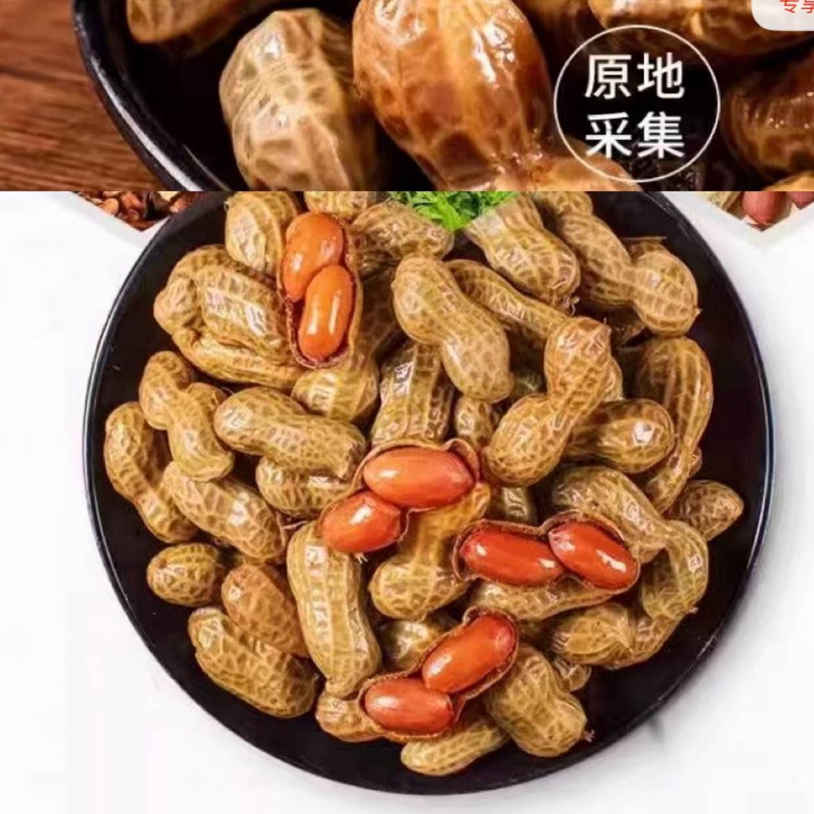 ±֭ˮʳ¾Ʋҹʳҹտ ζˮ500g*24.45Ԫ/ʣһһʵ8.9Ԫ4