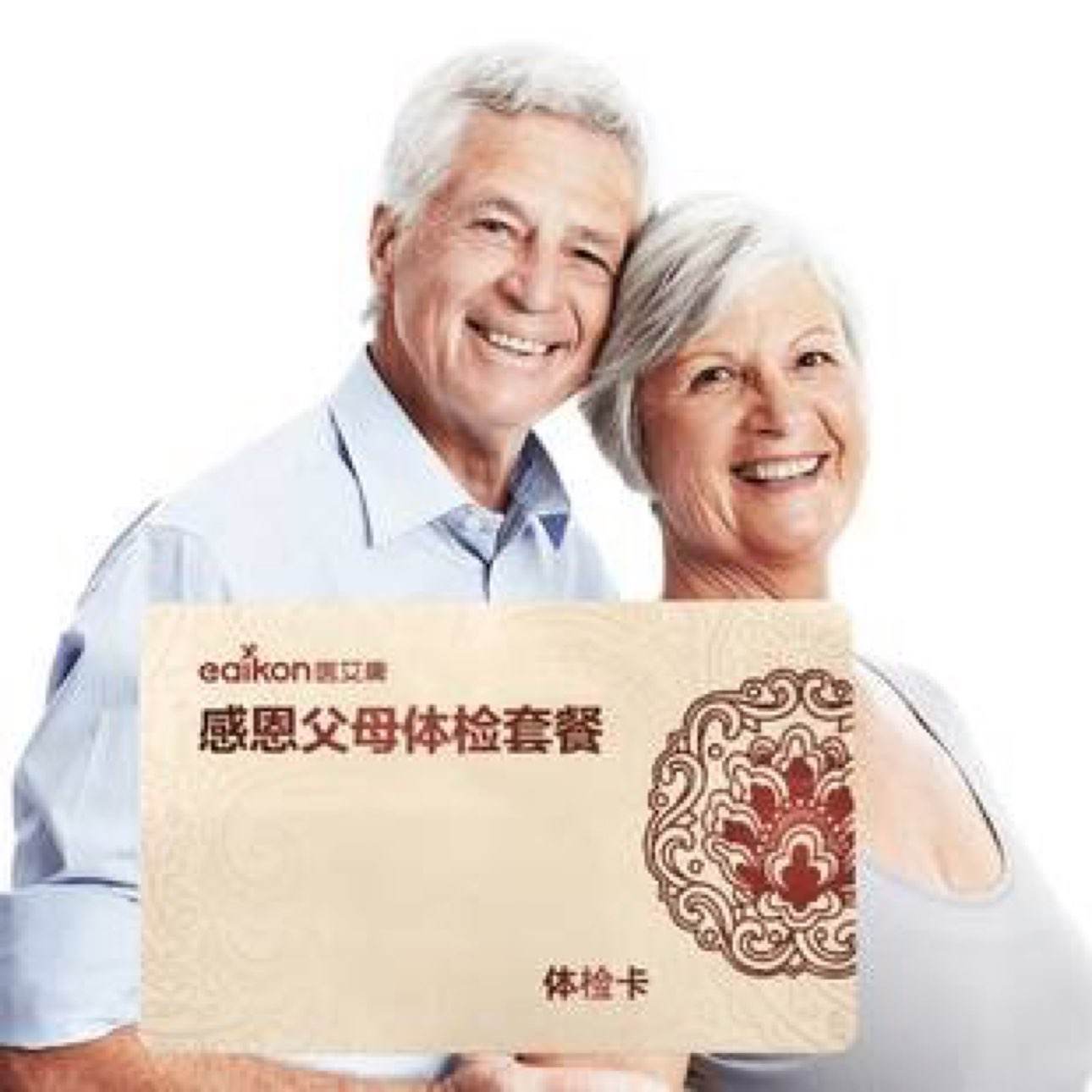 󽡿Ůͨȫײȯ199Ԫ