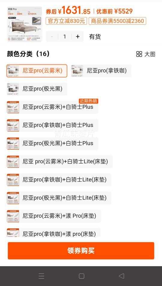 ϲ���� �ִ���Լ��Ƥ������pro 1500*2000�Ż�֤��