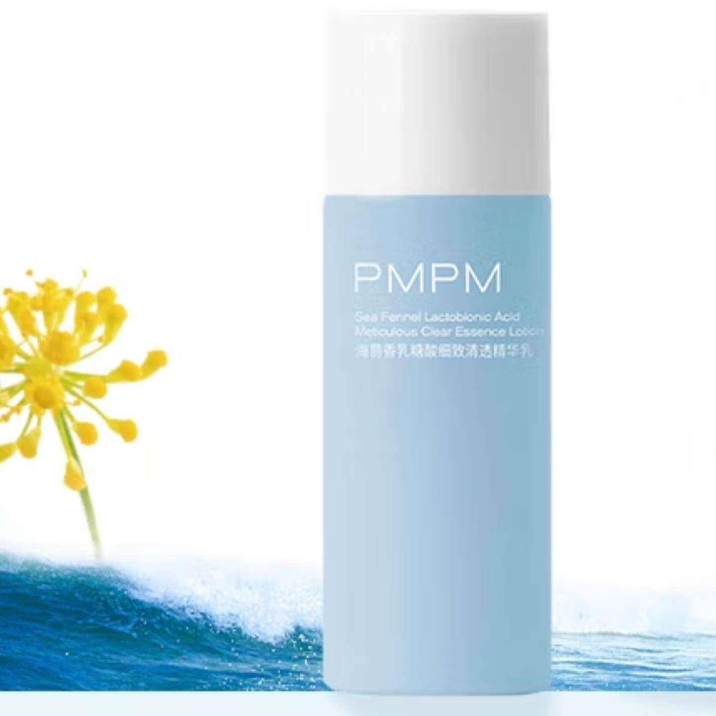 PLUSԱ:PMPM Һ10ml*54.55Ԫ90Ԫ0.91Ԫ/