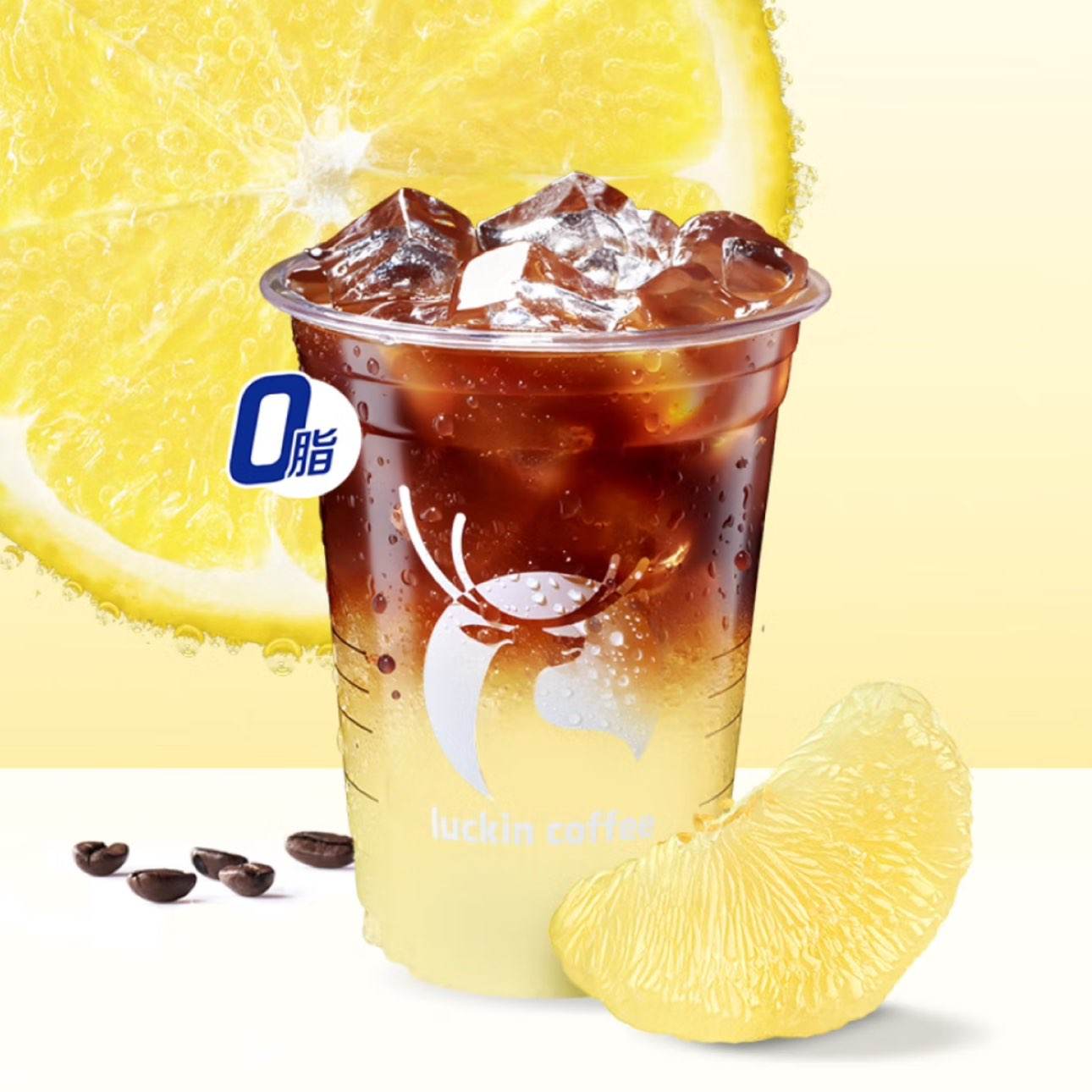 ҿ Cʽ  15Ч  luckin coffee5.9Ԫ