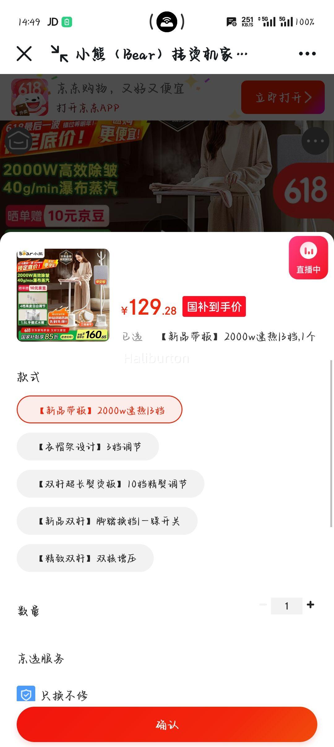 С�� ���̻��Ż�֤��