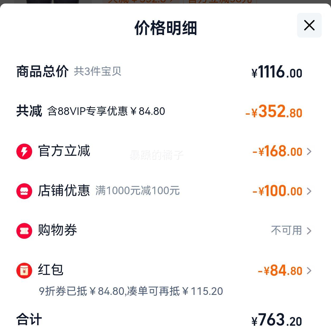 618񻶡CULTI羳ˮ޹ к*2Ż֤