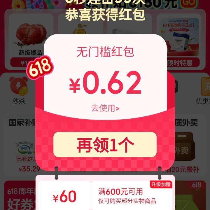 20㡢ëС ҳ/ϽǿӮʵ