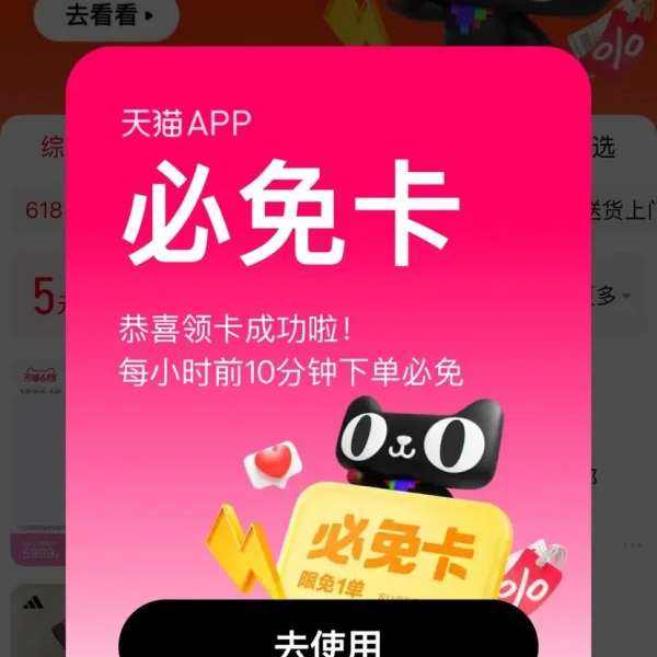 ëèAPP-6183족618⿨ µ99Ԫ618⿨ µ99Ԫ