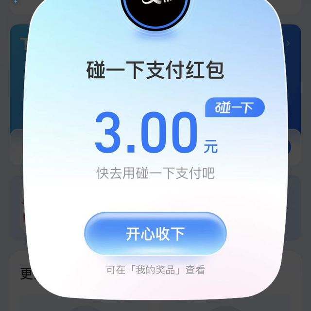 ë֧ ֧ 뵯֧ ʵ3Ԫ