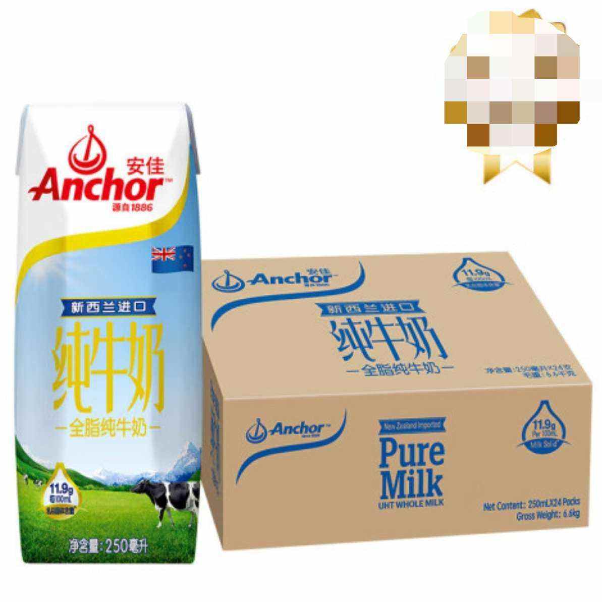 plusԱ: ѣAnchor3.6g ȫ֬ţ 250ml*24 46.93Ԫȯ