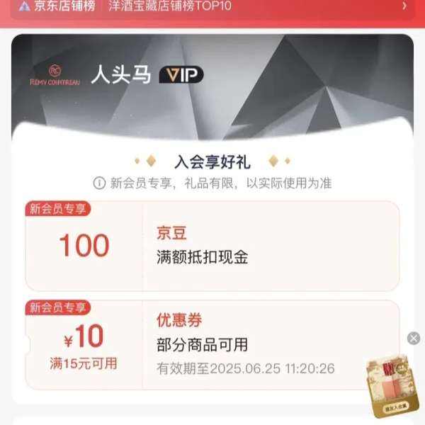 ë ͷ콢 ȡ100ʵȡ100