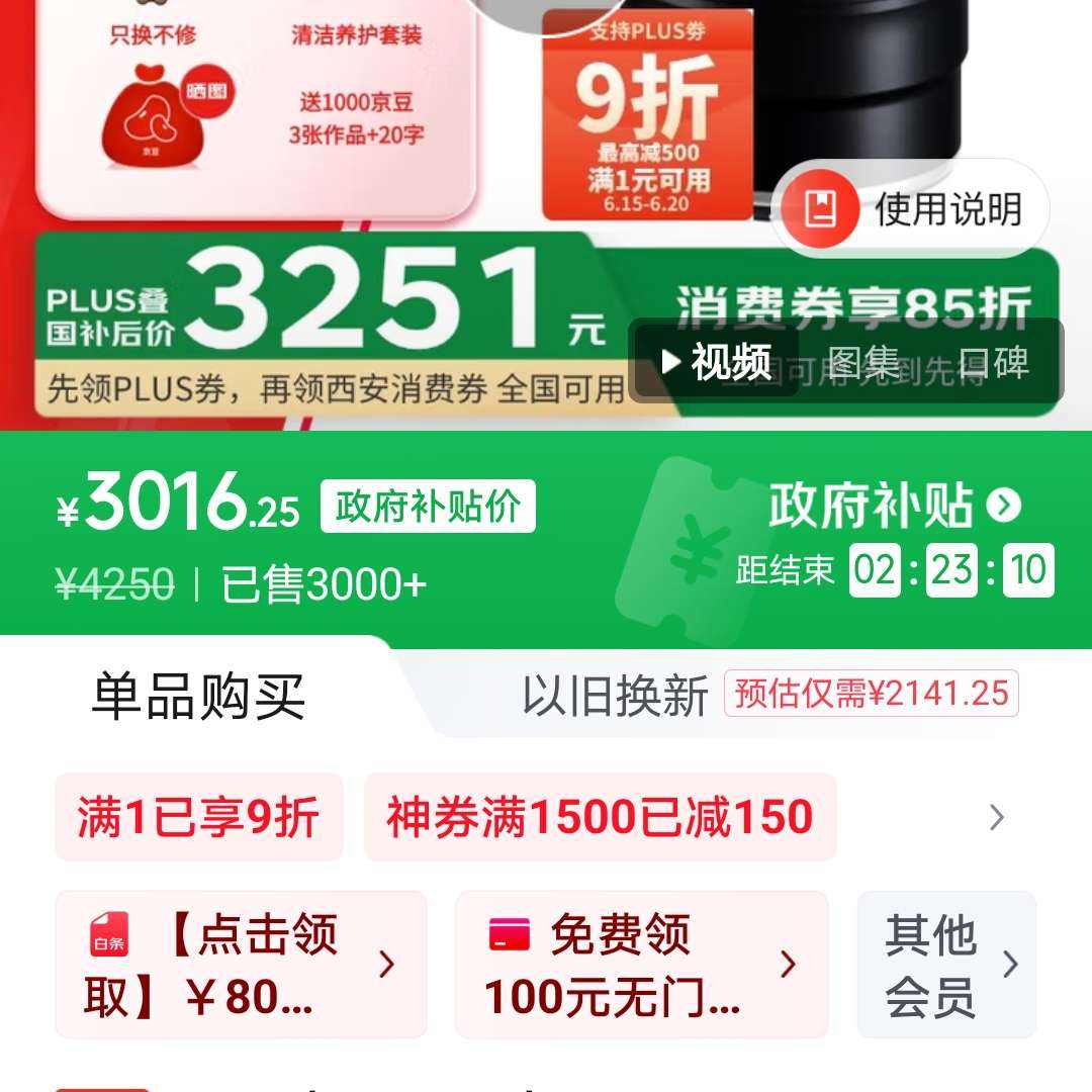 TamronF072Z 90mm F2.8 Di III MACRO VXD΢ྵͷ 滨ݿǻ ȫ΢ͷ(῵Z)3016