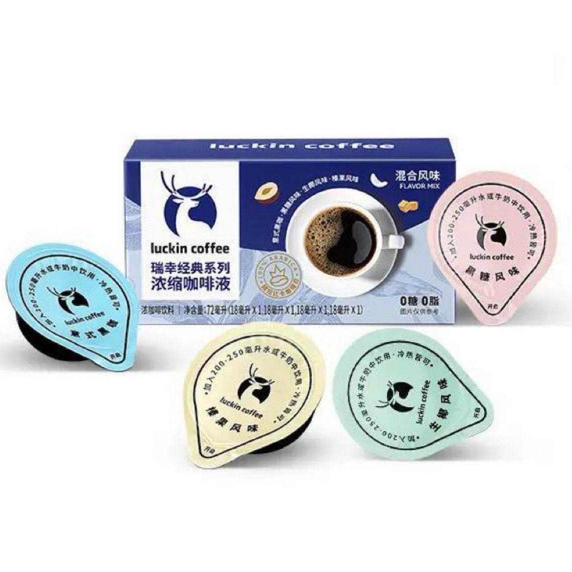 ޵׹ҿ ϵŨҺ-װ-18ml*4/5.93Ԫʣã