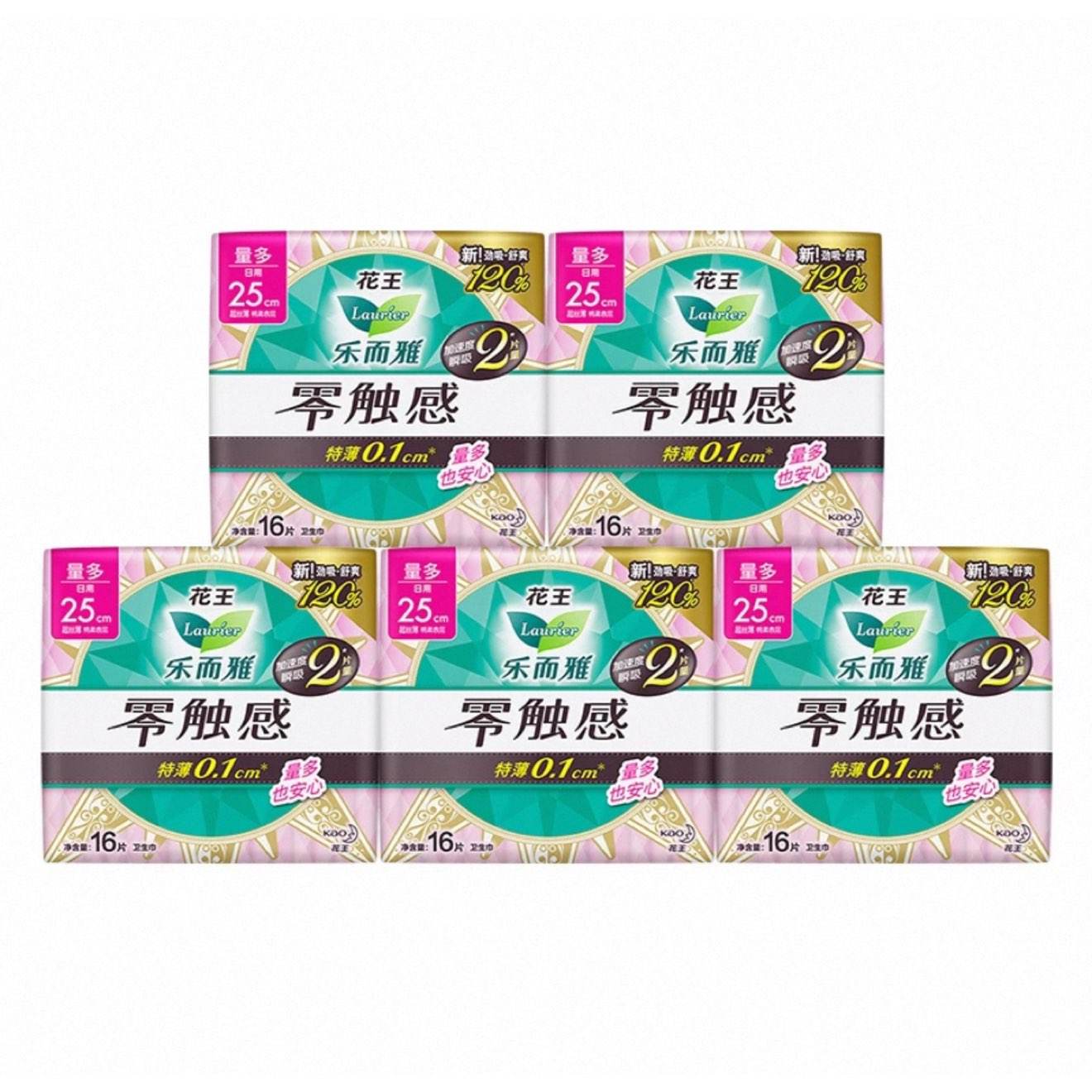 88VIPֶ 㴥250mm80Ƭ24.76Ԫ賬µ35Ԫп
