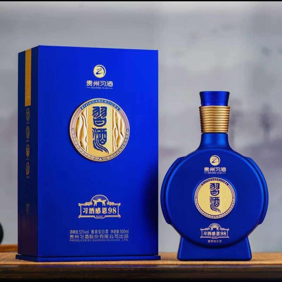 ϰ ж98 Ͱ׾ 53 500ml*1ƿ205Ԫ