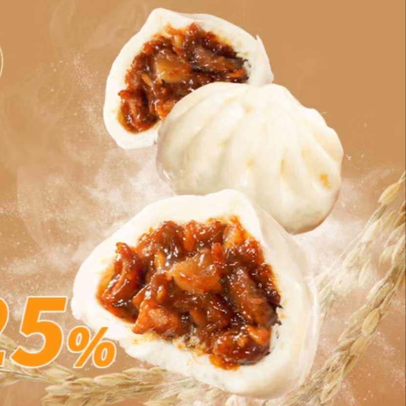 ݾƼڸ հ750g 20 ͰƷ 10124.9Ԫ12.49Ԫ/