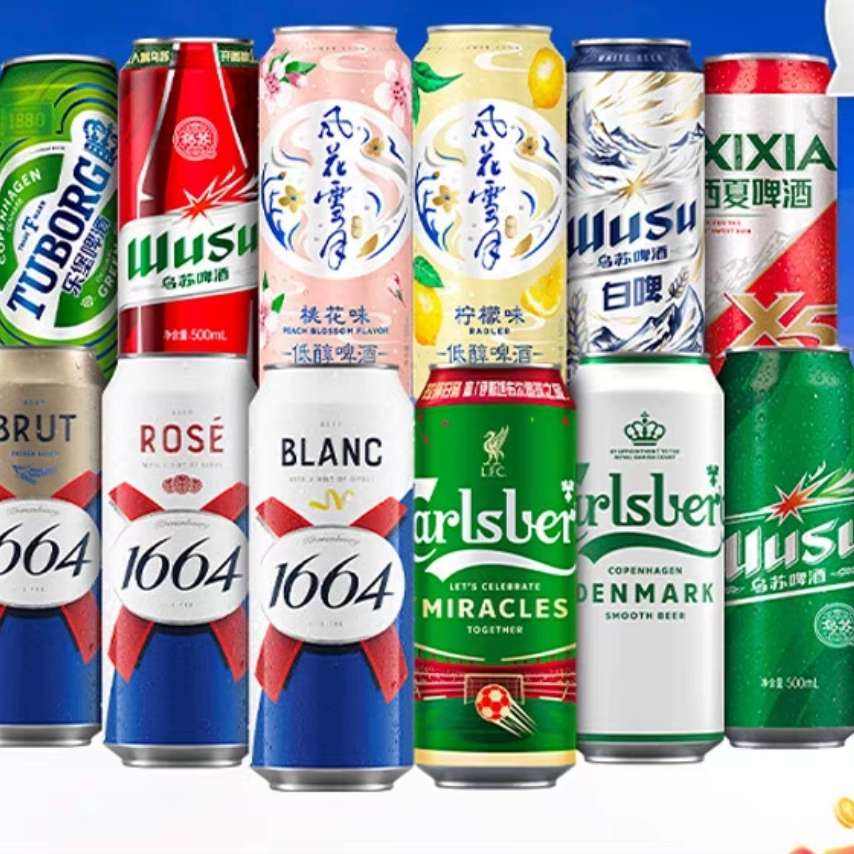 88VIP: ʿơȫҸ1664500ML*12޶ζ38.21Ԫ+6.55ԪԽ