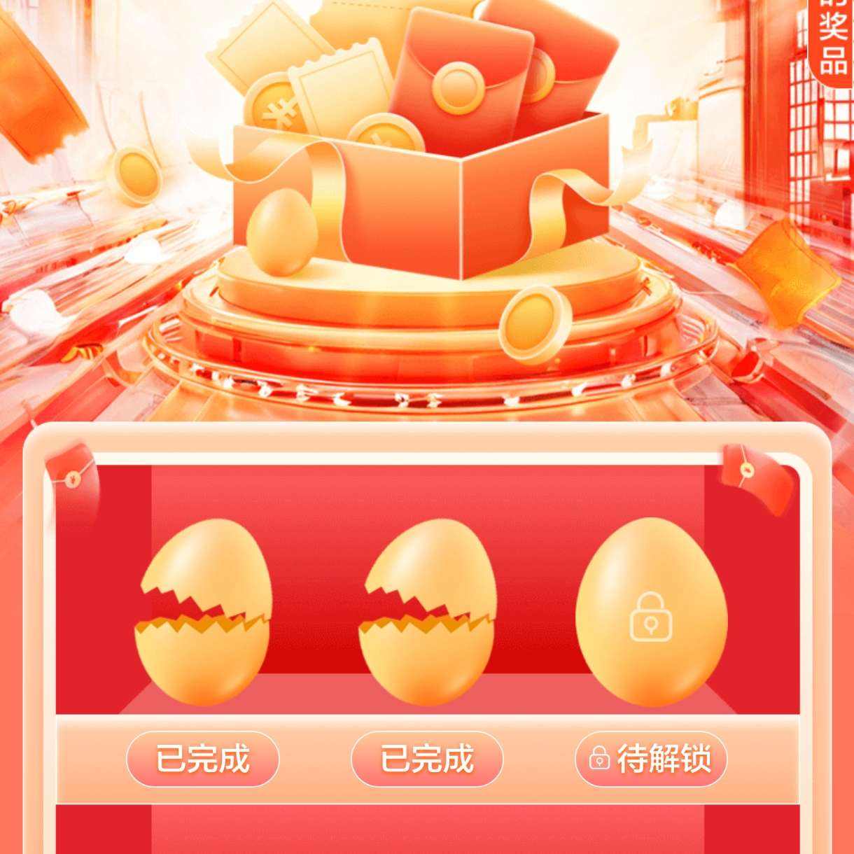 ֧껪ëе