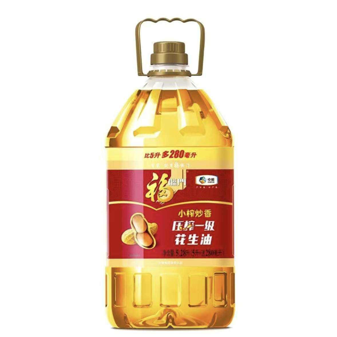  һ 5.28L 85.9Ԫ