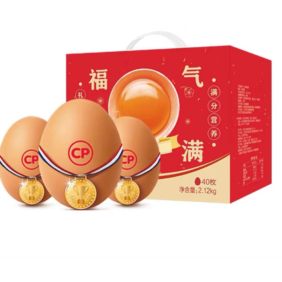 ۻڲ󼦵40öװ޿֤35.45Ԫ