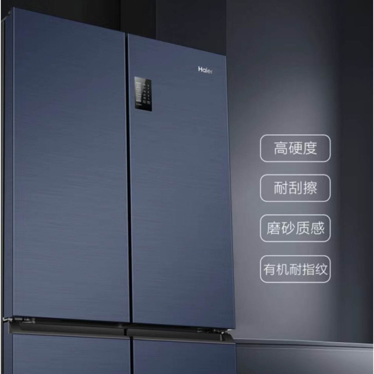 BCD-478WGHTD5DB9ƵʮֶԿ˱ĸӤռ侻ζ BCD-478WGHTD5DB91802.4Ԫ