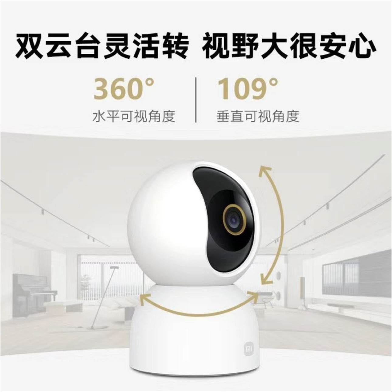 㶫С3̨500΢ȫ143.06Ԫȯ
