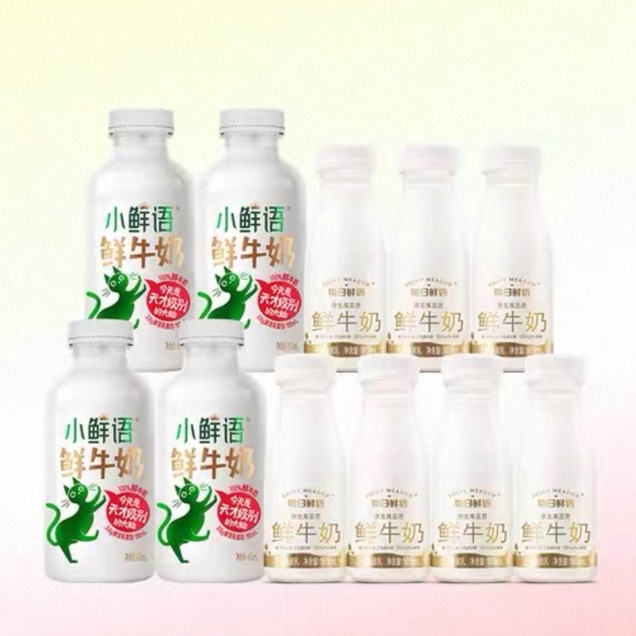 88VIPÿţ450ml*4ƿ+185ml*7ƿɱ߸32.96Ԫ