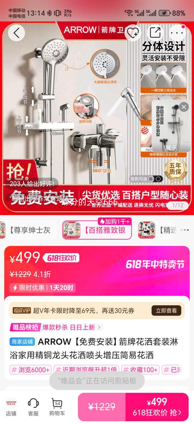 Ѱװƻװԡþͭͷͷѹ׻Ż֤